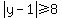 abs%28y-1%29%3E=8