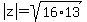 abs%28z%29=sqrt%2816%2A13%29