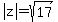 abs%28z%29+=+sqrt%2817%29