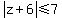 abs%28z%2B6%29+%3C=+7