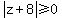 abs%28z%2B8%29+%3E=+0