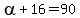 alpha%2B16=90