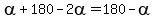 alpha%2B180-2alpha=180-alpha