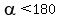 alpha%3C180