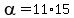 alpha=11%2A15