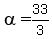 alpha=33%2F3
