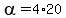 alpha=4%2A20
