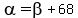 alpha=beta+%2B68