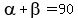 alpha+%2B+beta=90