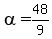 alpha+=+48%2F9