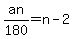 an%2F180=n-2