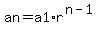 an+=+a1%2A+r%5E%28n-1%29