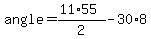 angle=%2811%2A55%29%2F2-30%2A8