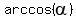 arccos%28alpha%29