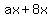 ax%2B8x