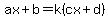 ax%2Bb+=+k%28cx%2Bd%29