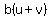 b%28u%2Bv%29