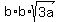 b%2Ab%2Asqrt%283a%29