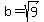 b=sqrt%289%29