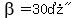 beta=%2230%B0%22