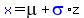 blue+%28x%29=+mu+%2B+blue%28sigma%29%2Az+