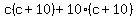 c%28c%2B10%29%2B10%28c%2B10%29