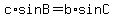 c%2Asin+B+=+b%2Asin+C