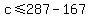 c%3C=287-167