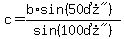 c=%28b%2Asin%28%2250%B0%22%29%29%2Fsin%28%22100%B0%22%29