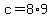 c=8%2A9