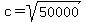 c++=++sqrt%2850000%29