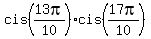 cis%2813pi%2F10%29%2Acis%2817pi%2F10%29