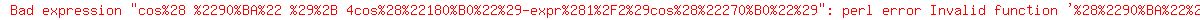 cos%28+%2290%BA%22+%29%2B+4cos%28%22180%B0%22%29-expr%281%2F2%29cos%28%22270%B0%22%29