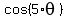cos%285%2Atheta%29