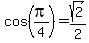 cos%28pi%2F4%29+=+sqrt%282%29%2F2