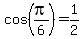 cos%28pi%2F6%29=1%2F2