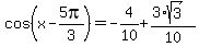 cos%28x+-+5pi%2F3%29+=+-4%2F10+%2B+%283%2Asqrt%283%29%29%2F10