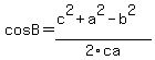 cosB=%28c%5E2%2Ba%5E2-b%5E2%29%2F2ca