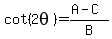 cot%282theta%29+=+%28A-C%29%2FB