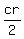 cr%2F2