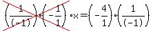 cross%28%281%2F-1%29%28-1%2F1%29%29x=%28-4%2F1%29%281%2F-1%29