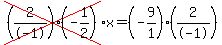 cross%28%282%2F-1%29%28-1%2F2%29%29x=%28-9%2F1%29%282%2F-1%29