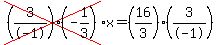 cross%28%283%2F-1%29%28-1%2F3%29%29x=%2816%2F3%29%283%2F-1%29