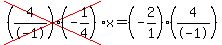 cross%28%284%2F-1%29%28-1%2F4%29%29x=%28-2%2F1%29%284%2F-1%29