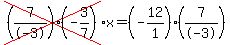 cross%28%287%2F-3%29%28-3%2F7%29%29x=%28-12%2F1%29%287%2F-3%29
