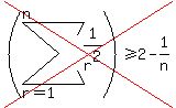cross%28%28sum%281%2Fr%5E2%2Cr=1%2Cn%29%29%3E=2-1%2Fn%29