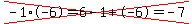 cross%28-1%2A-6=6+-1%2B-6=-7%29