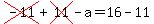 cross%28-11%29%2Bcross%2811%29-a=16-11