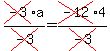 cross%28-3%29a%2Fcross%28-3%29=cross%28-12%294%2Fcross%28-3%29