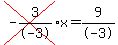cross%28-3%2F-3%29x=9%2F-3